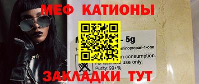 экстази Анапа