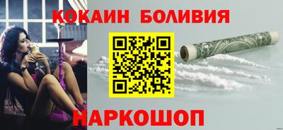 сатива Анжеро-Судженск