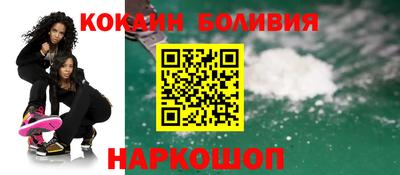 сатива Анжеро-Судженск