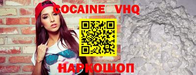 экстази Анапа