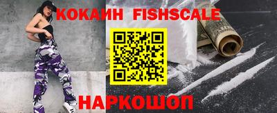сатива Анжеро-Судженск