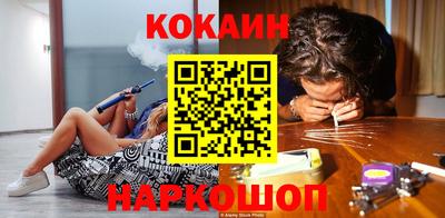 экстази Анапа