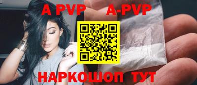 экстази Анапа