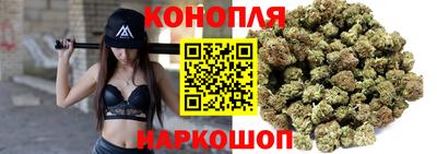 экстази Анапа