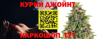 спиды Ангарск