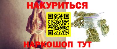 экстази Анапа