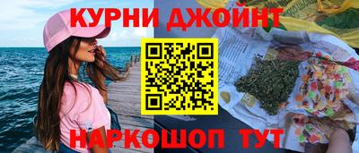 спиды Ангарск