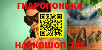 экстази Анапа