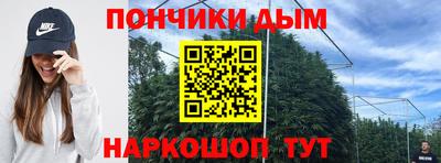 экстази Анапа