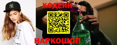 экстази Анапа