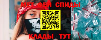 сатива Анжеро-Судженск