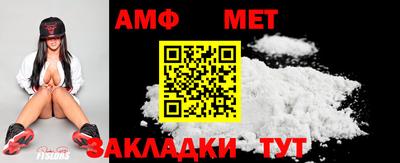 экстази Анапа