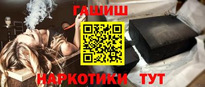 экстази Анапа
