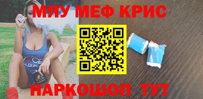 экстази Анапа